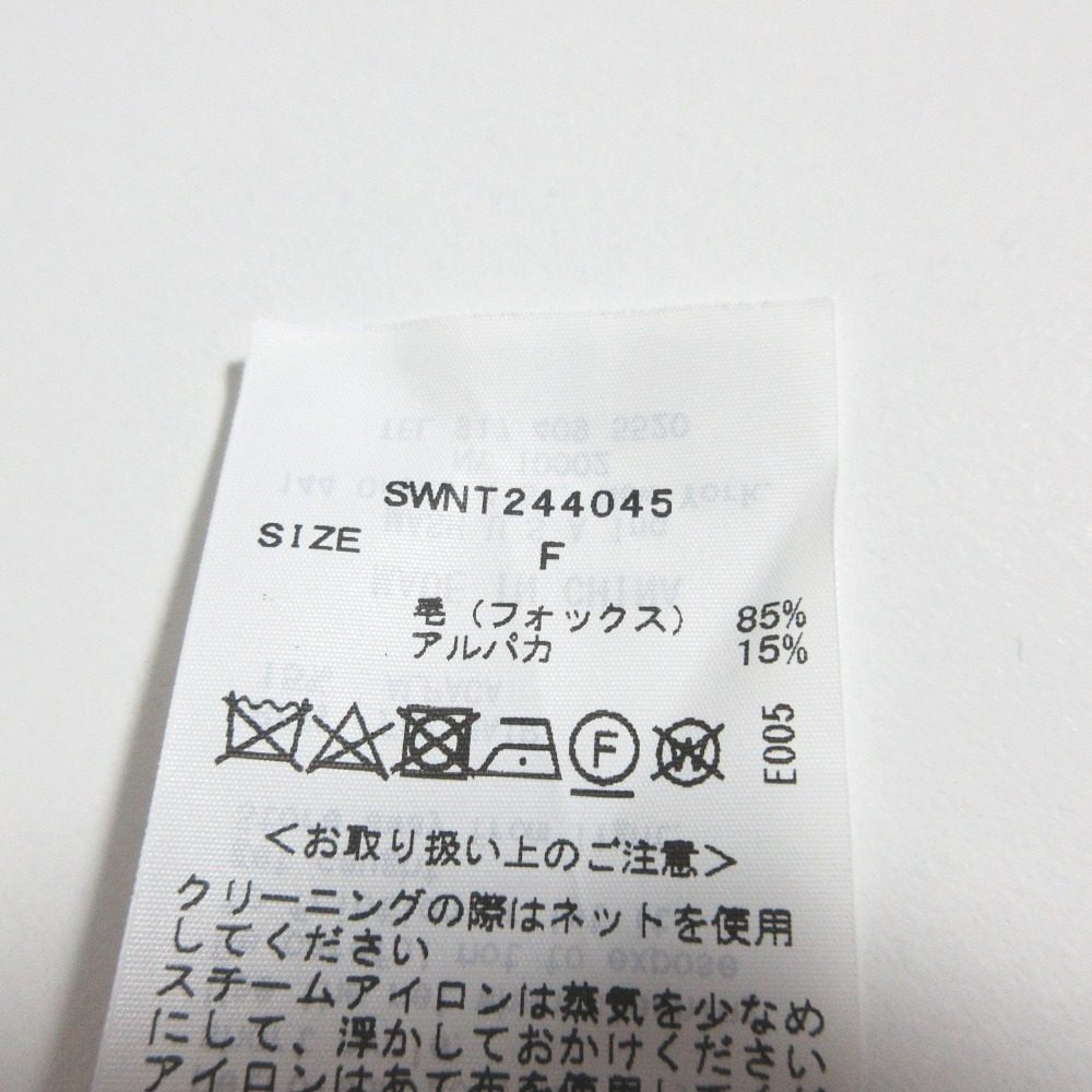 スナイデル フォックスアルパカ 2wayカーディガンアンサンブル