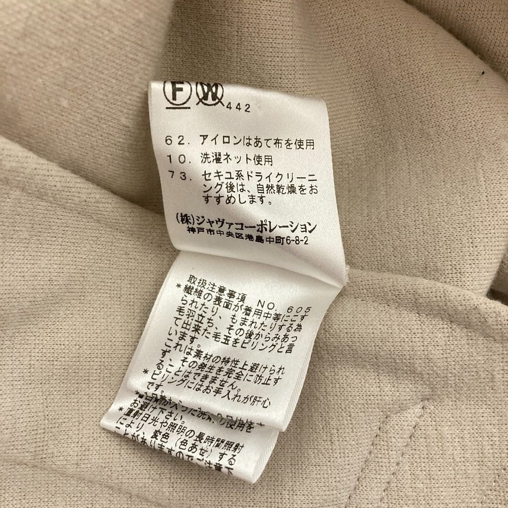 ロートレアモン ケープコート