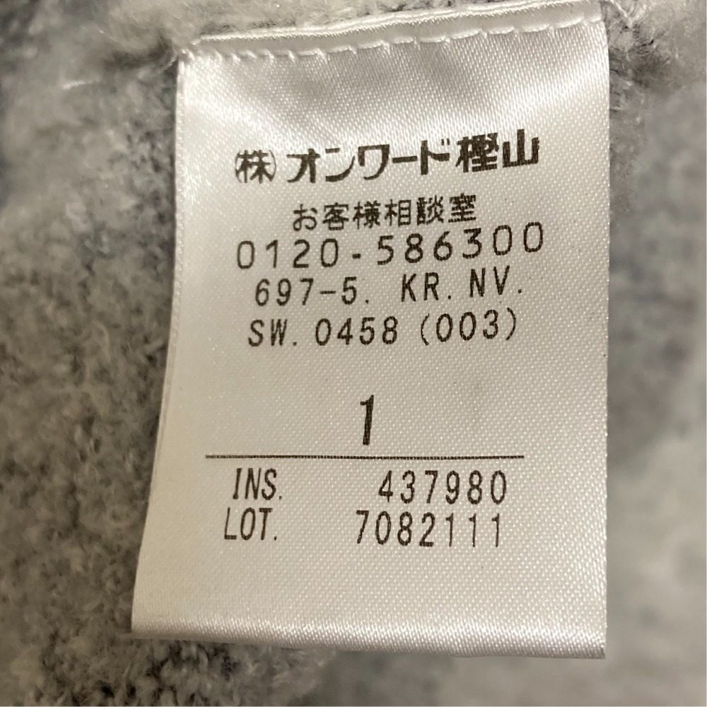NAVE Vシャギーニットセーター