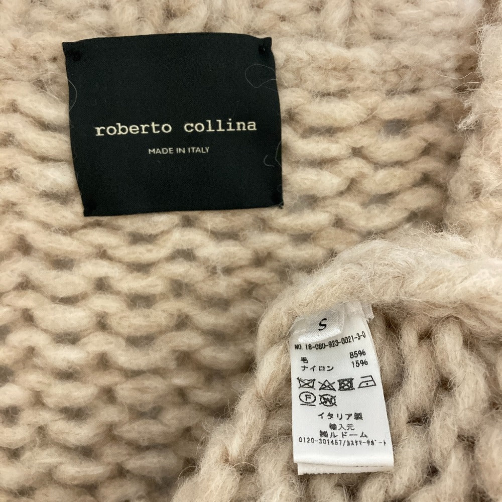 ロベルトコリーナ バルキーニットロングカーディガン