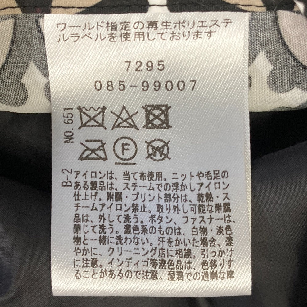 ドレステリア ブルーフォックスファー ダウンコート