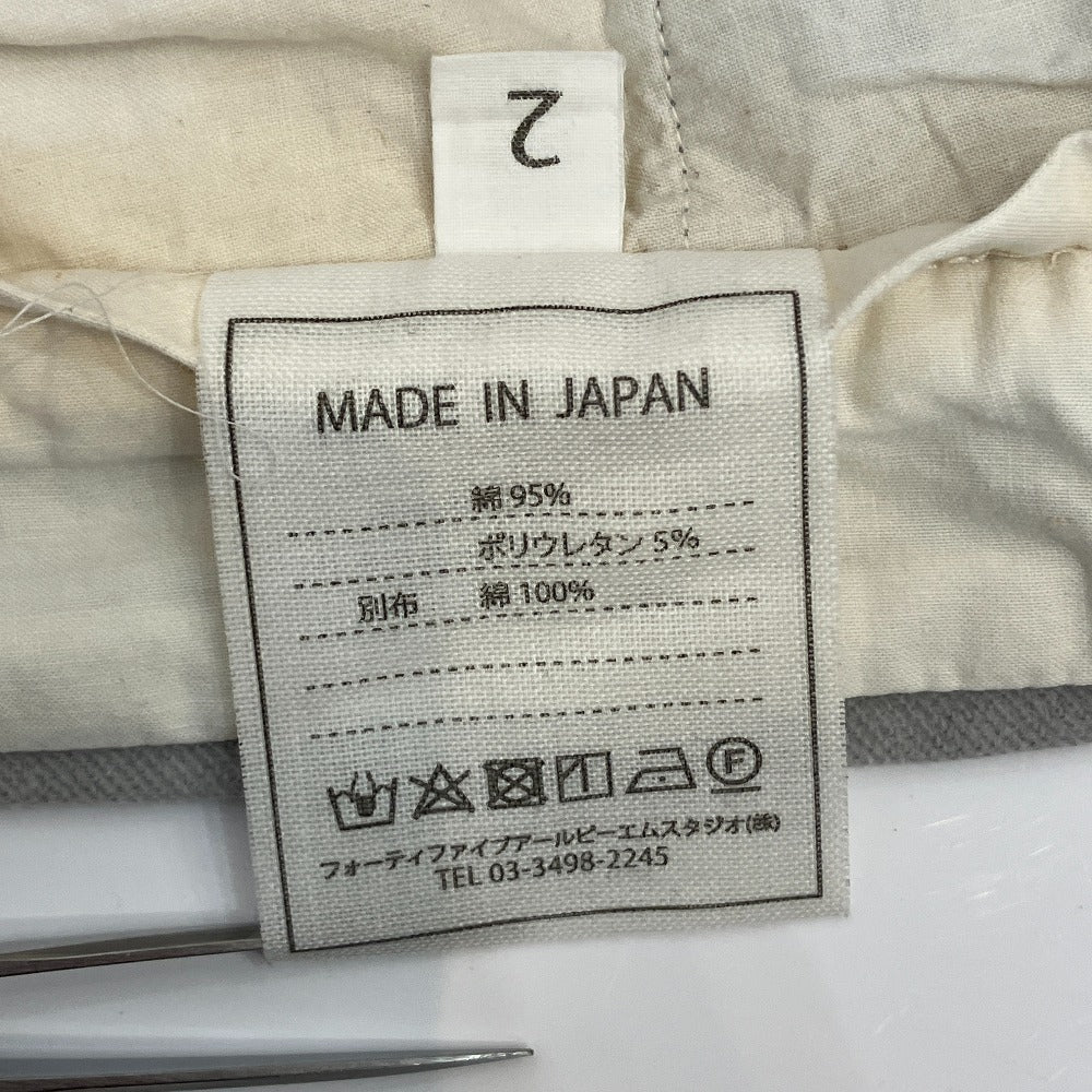 フォーティファイブアール 起毛ストレッチスリムパンツ