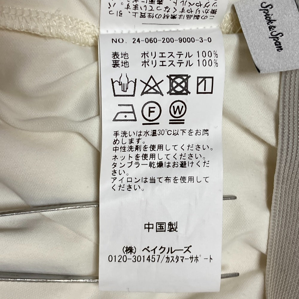 スピックアンドスパン フリンジスカート