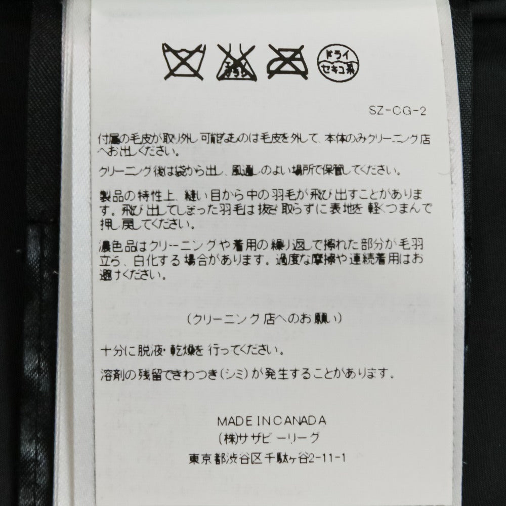 カナダグース マッケンジーパーカ ダウンコート