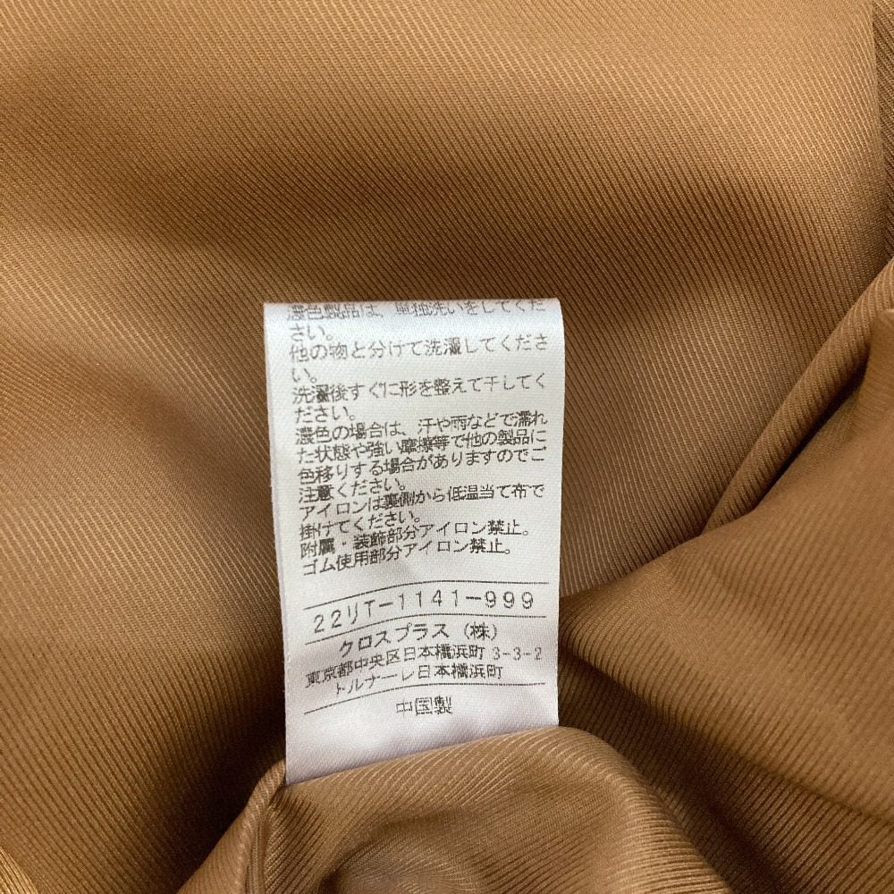ノーク ビッグポケットジャケット