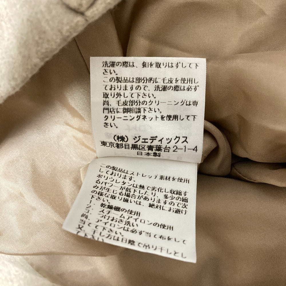 インゲボルグ ブルーフォックスファー ウールジャケット