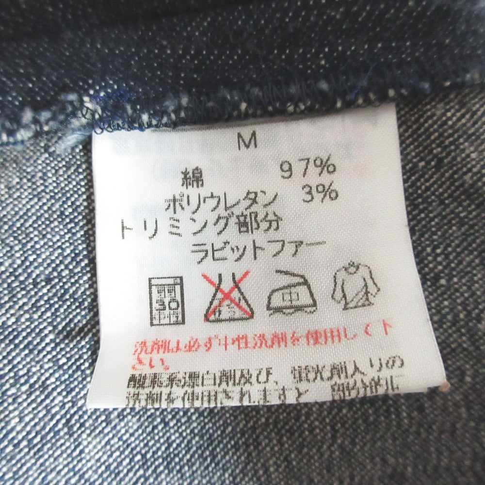 インゲボルグ ラビットファー ノーカラーデニムジャケット