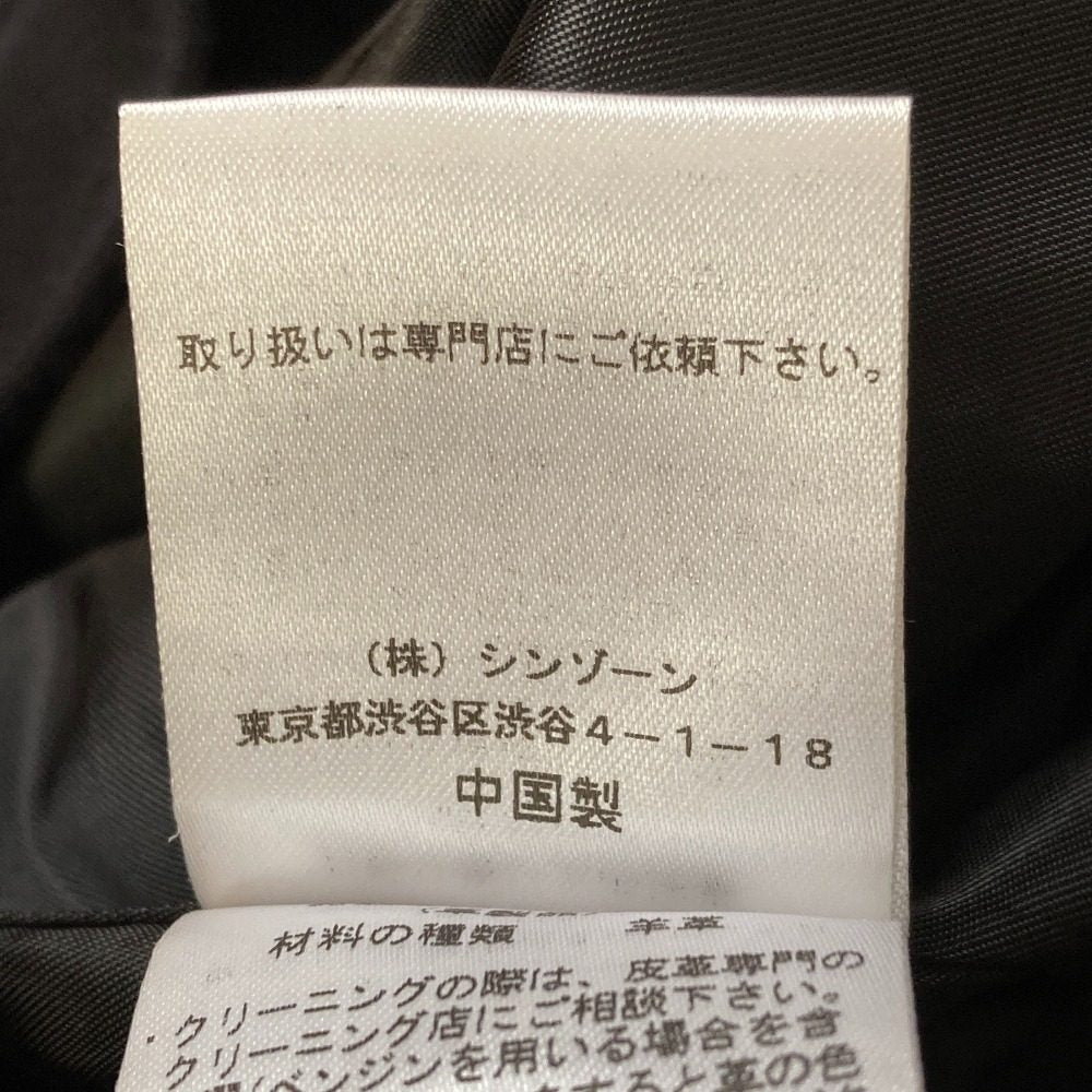 ザシンゾーン ラムレザージャケット
