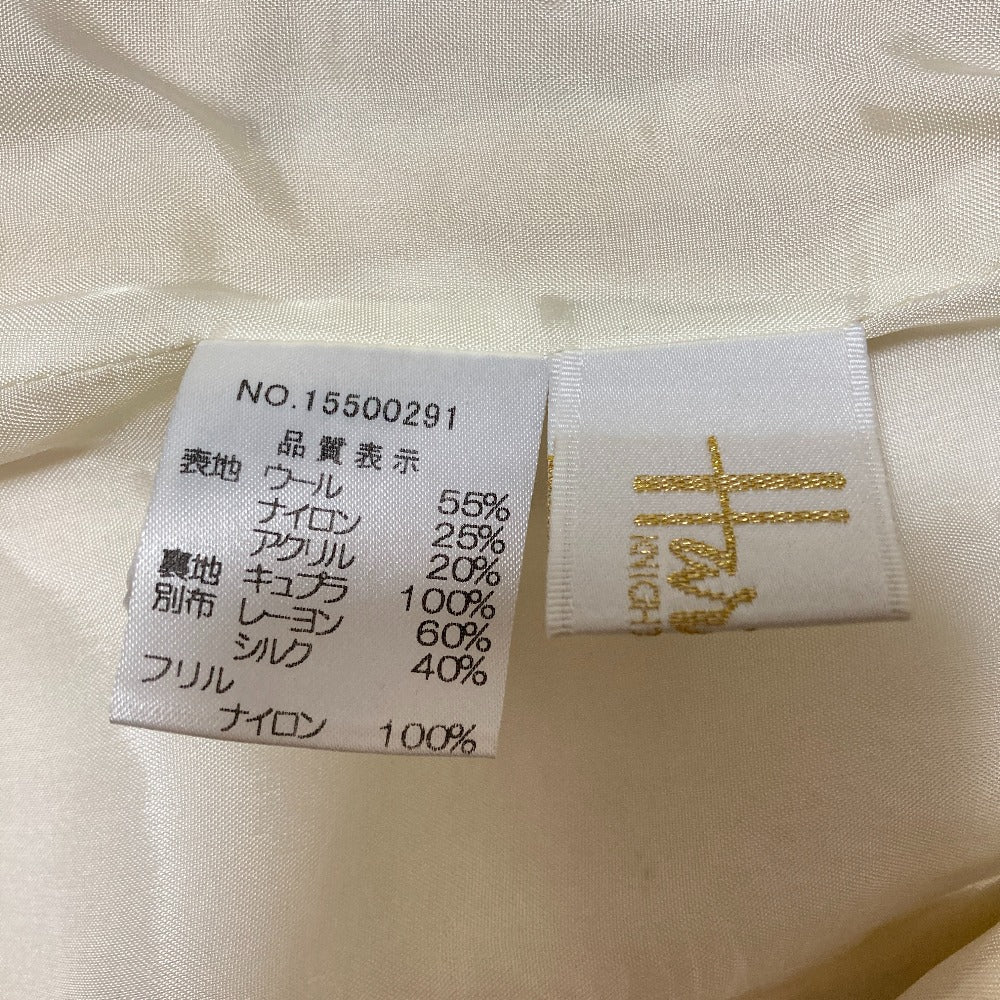 ハロッズ フリルチュールツイードジャケット