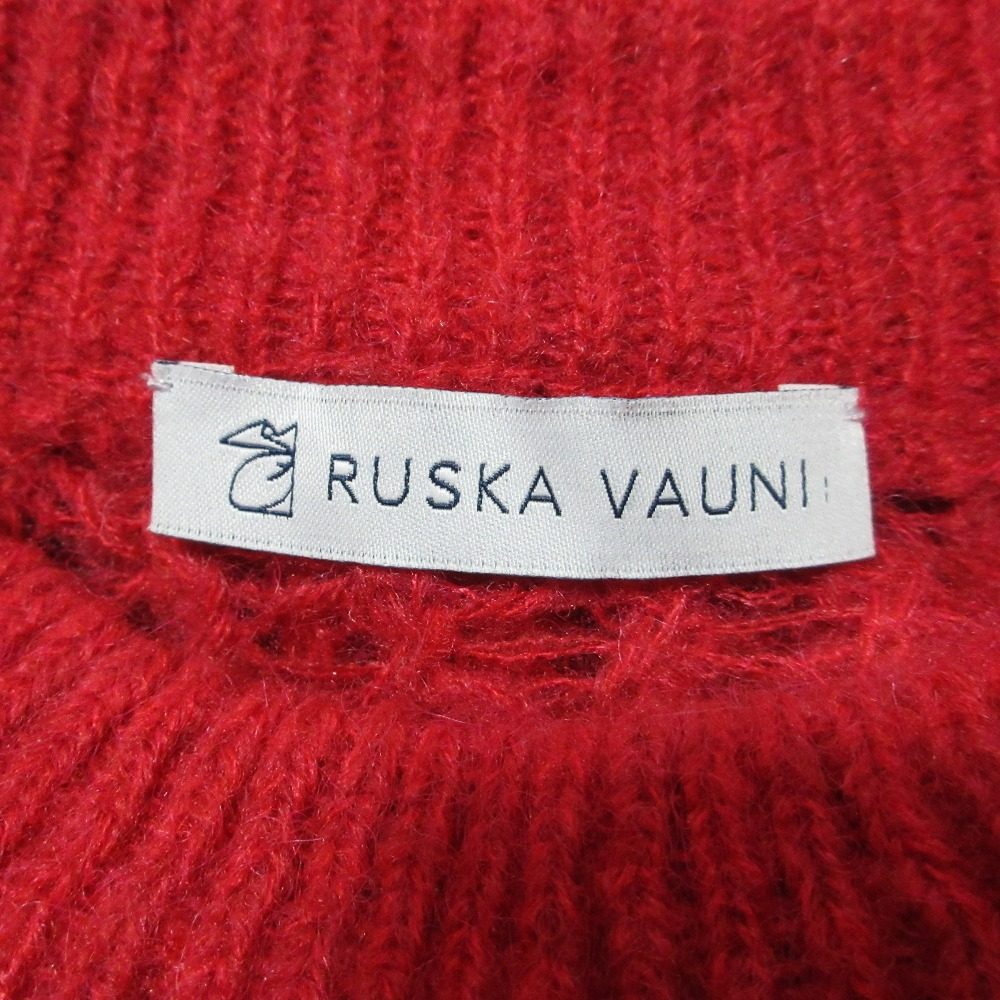 RUSKA VAUNI ローゲージニットプルオーバー