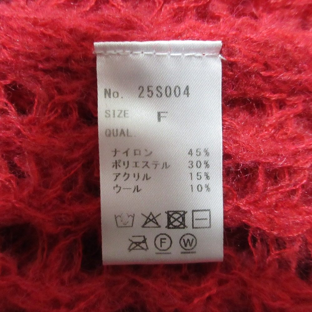 RUSKA VAUNI ローゲージニットプルオーバー