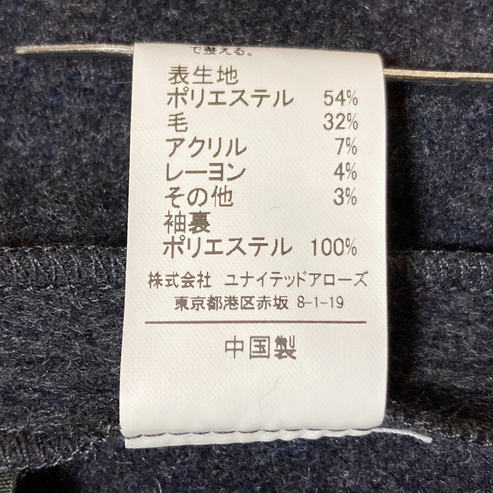 グリーンレーベルリラクシング シャギーシャツジャケット
