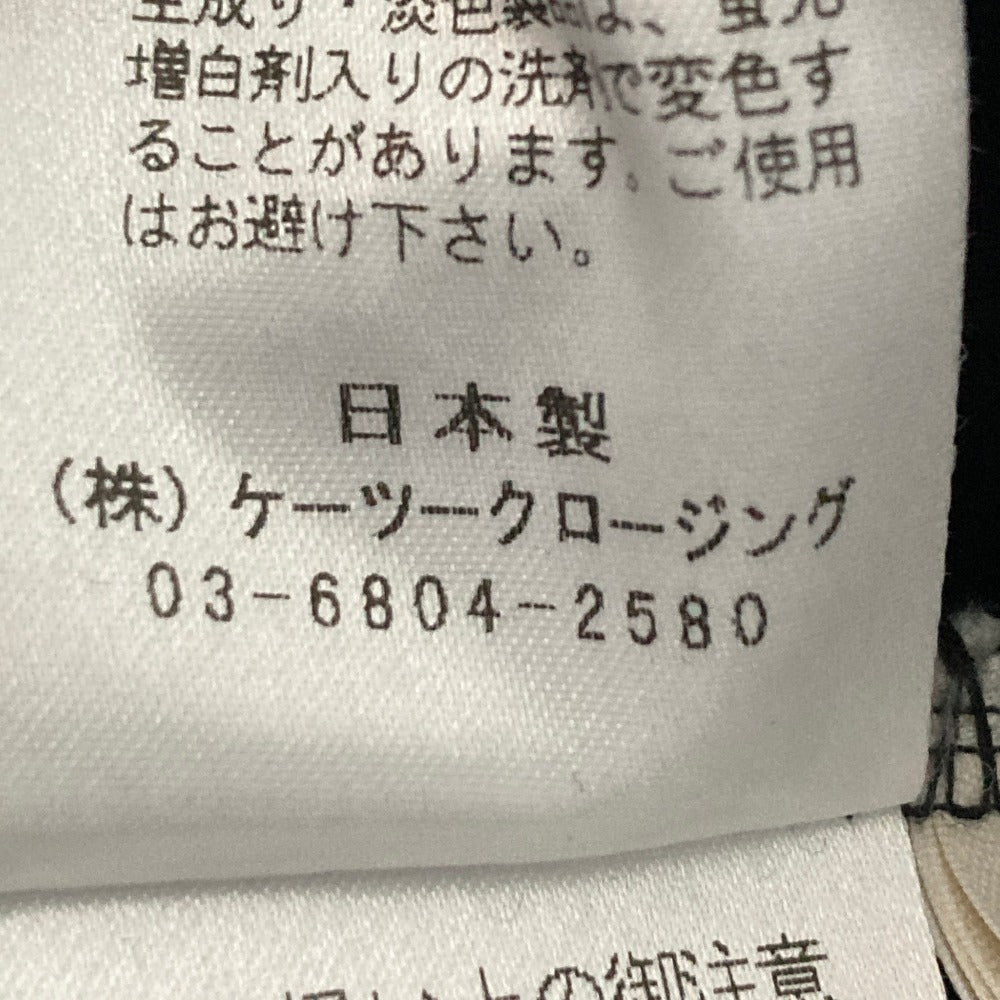 ヨリ ぬくぬくスリムパンツ