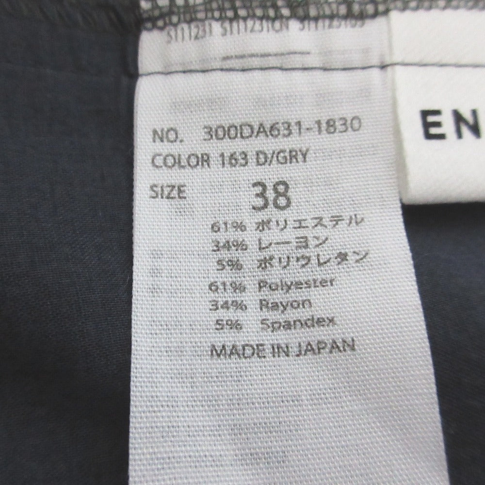 ENFOLD ダブルクロスクロップドパンツ