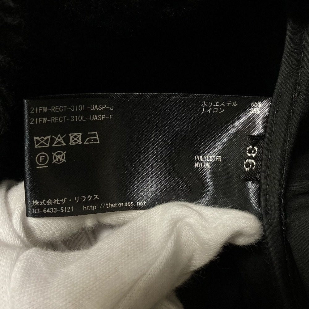 ザリラクス ボアライナーモッズコート
