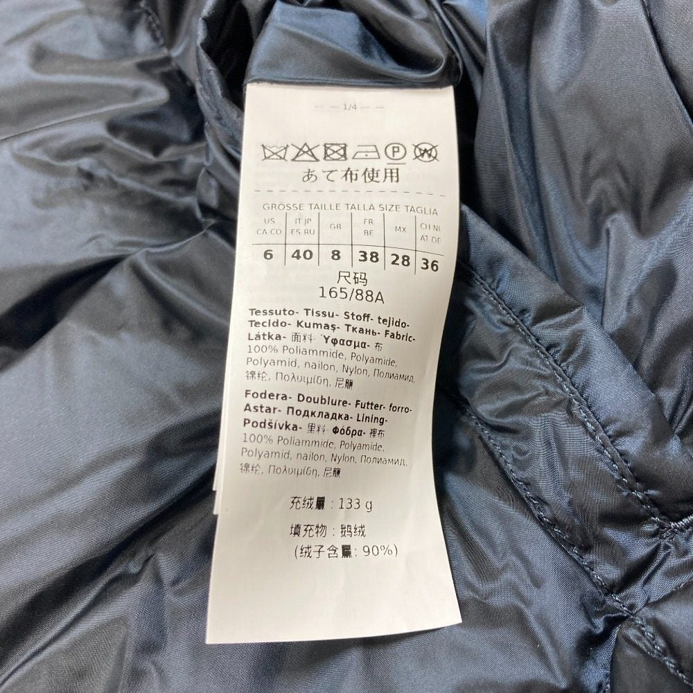 マックスマーラ ザキューブ ダウンベストコート