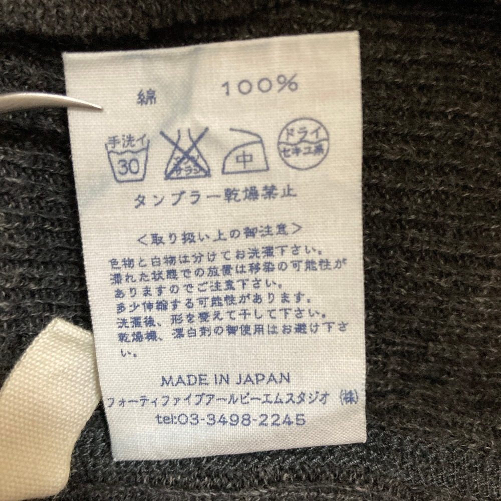 45R タートルリブニット