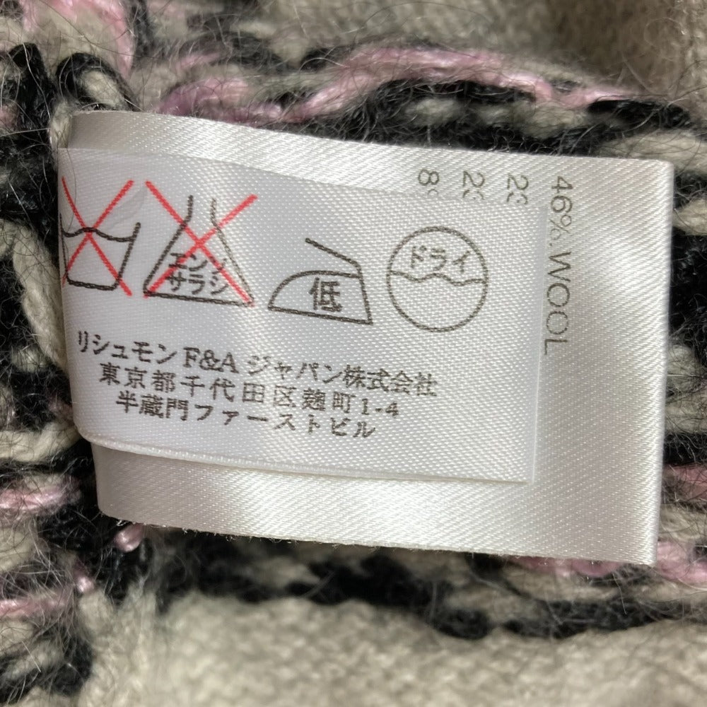 クロエ フェアアイル アンゴラカシミヤブレンドニットカーディガン