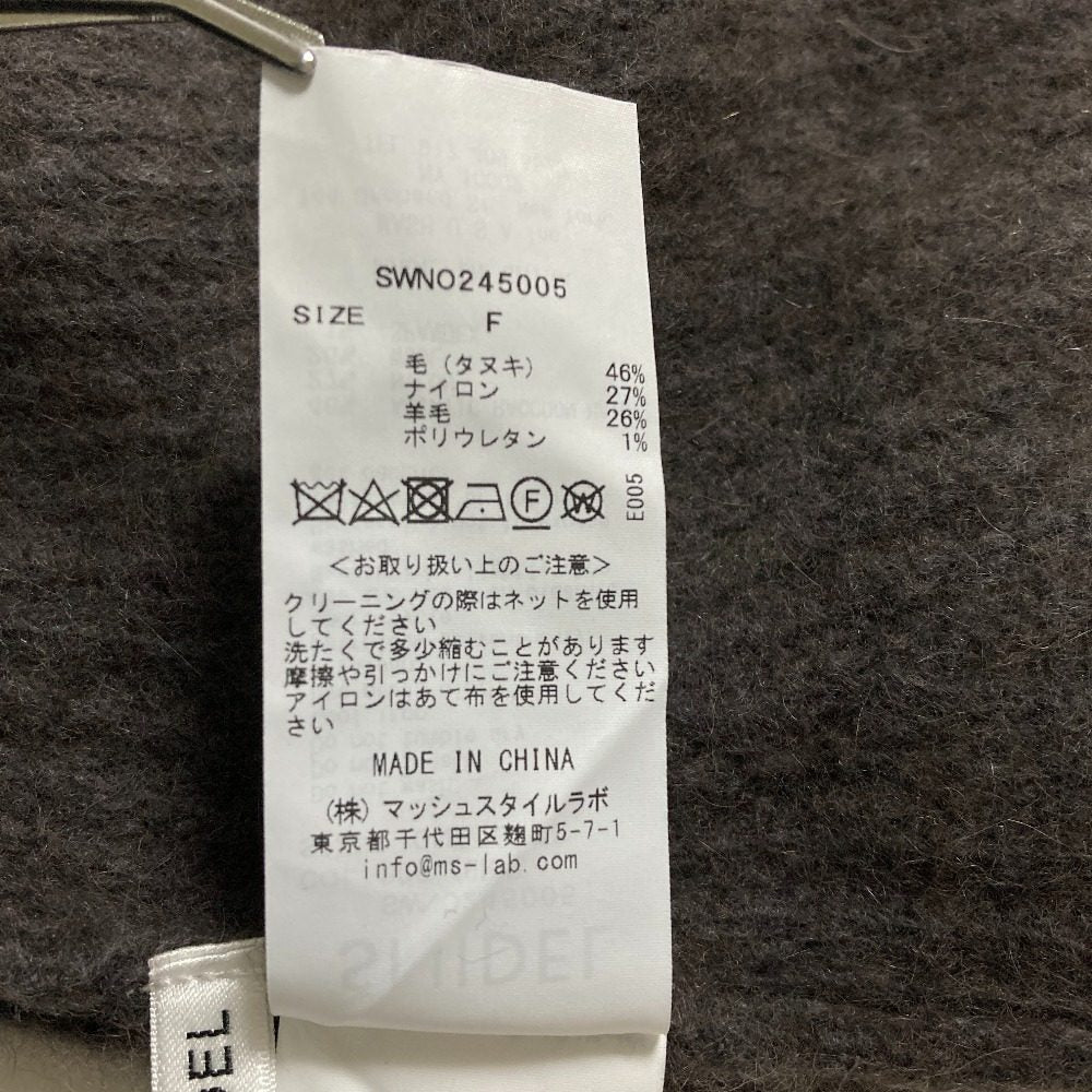 スナイデル ラクーンニットワンピース