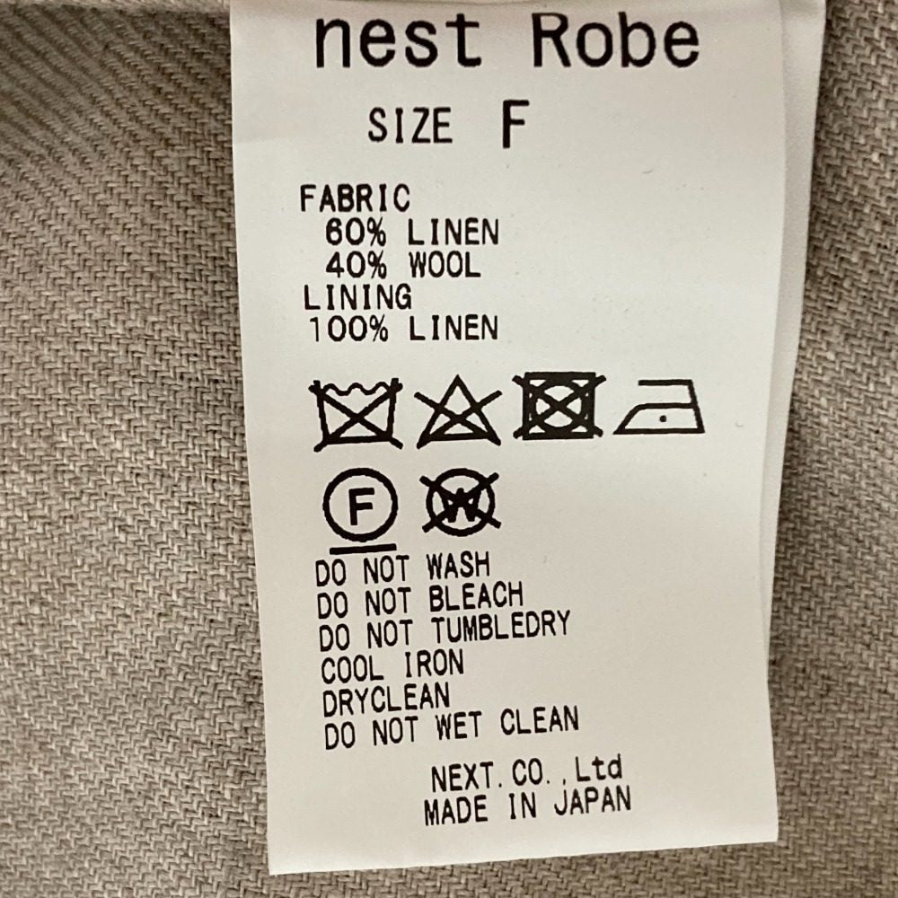 ネストローブ リネンウールツイードベスト