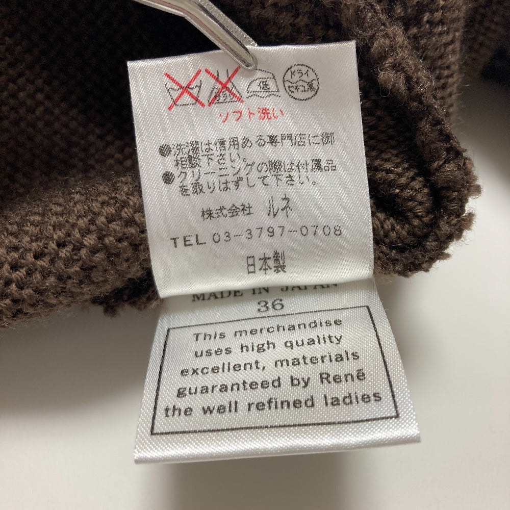 ルネ レースニットセーター