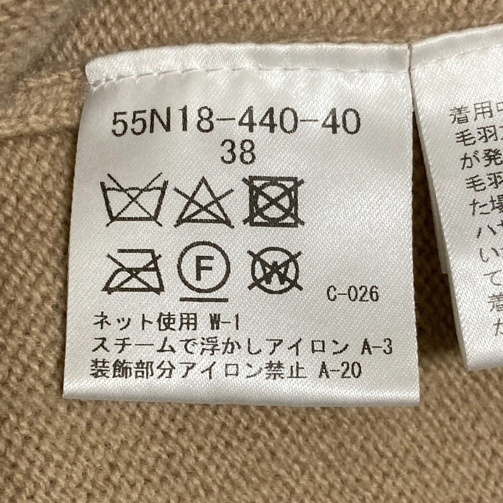 ブルーレーベルクレストブリッジ パールカラーモックネックニットセーター