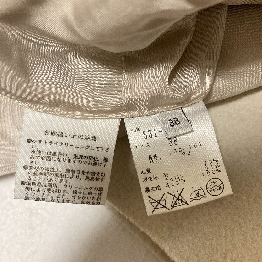 ADORE ブークレ ブラウス