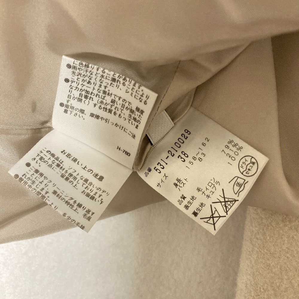 ADORE ブークレ ブラウス