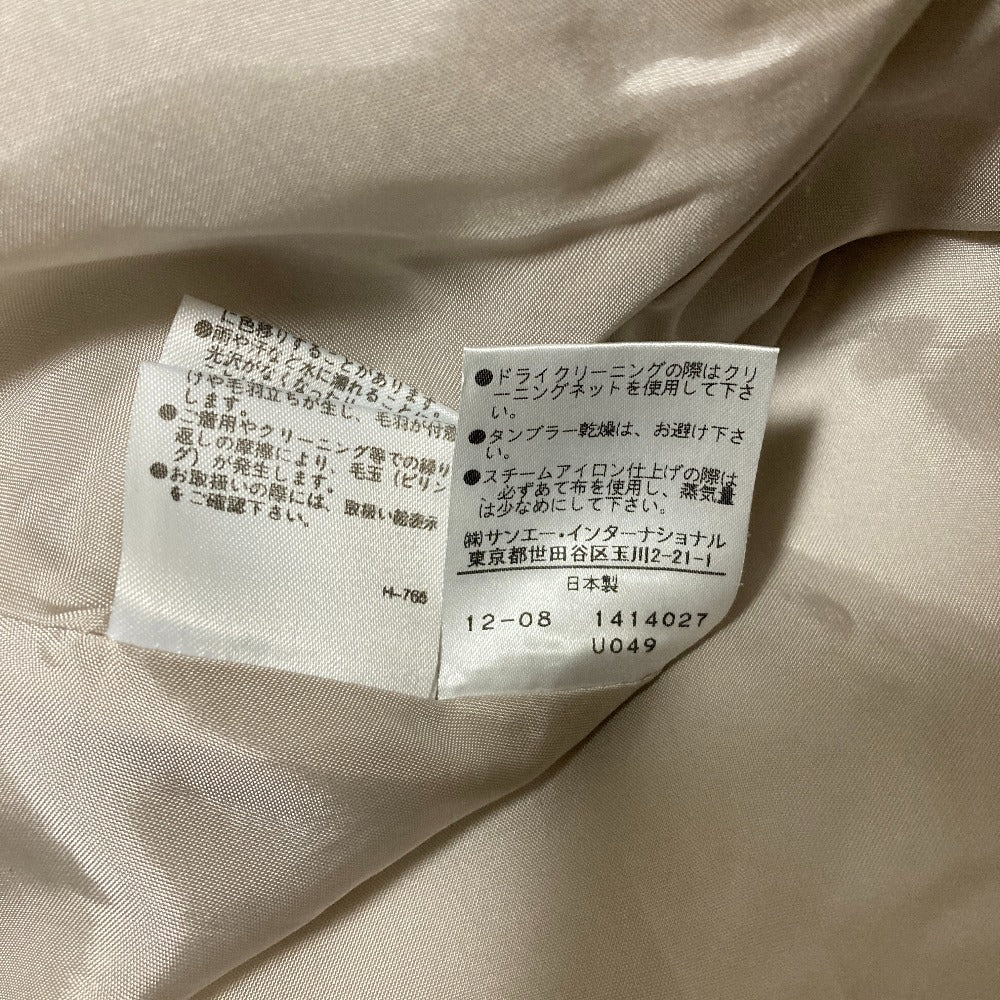 ADORE ブークレ ブラウス