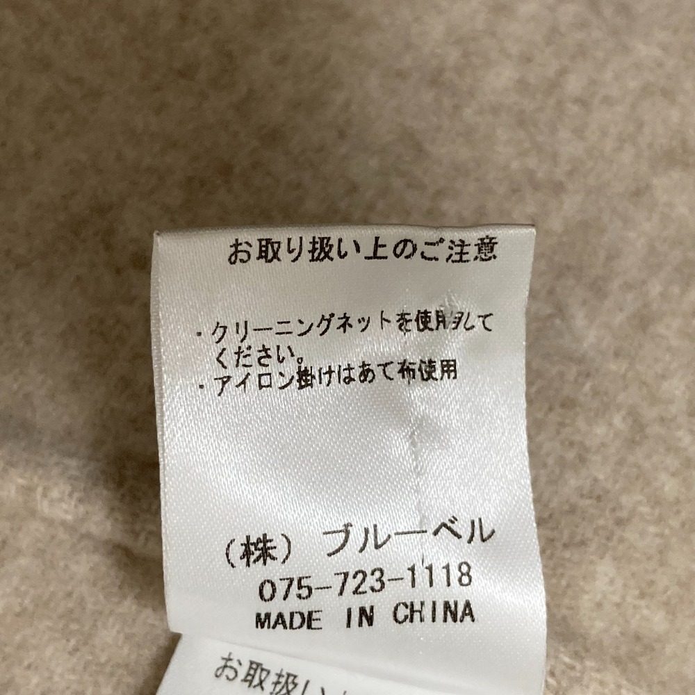ラブティックボンボン ウールロングコート