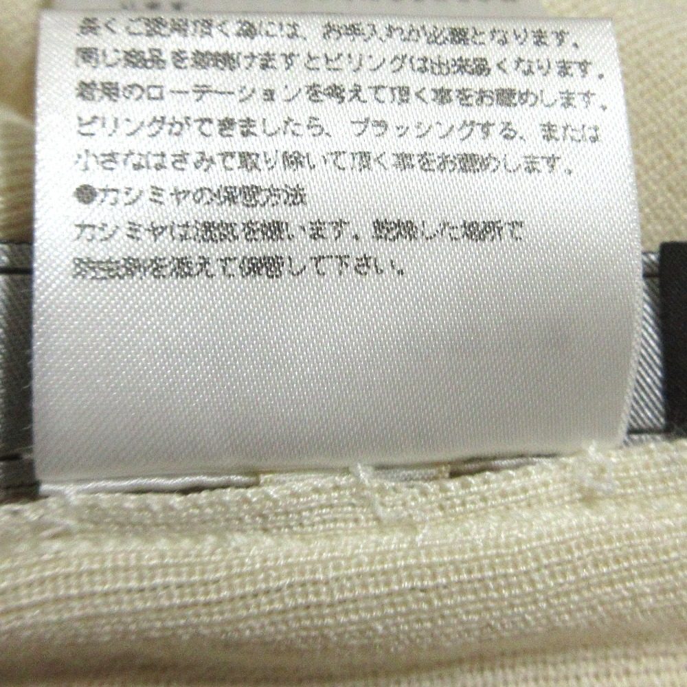 フォクシー シェルボタン シルクカシミヤ ニットカーディガン