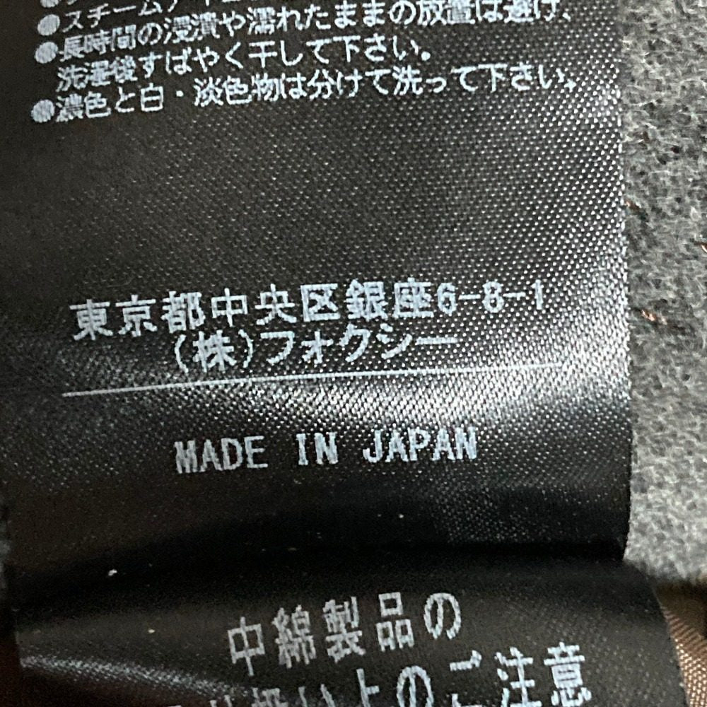 フォクシー ウールワンピース