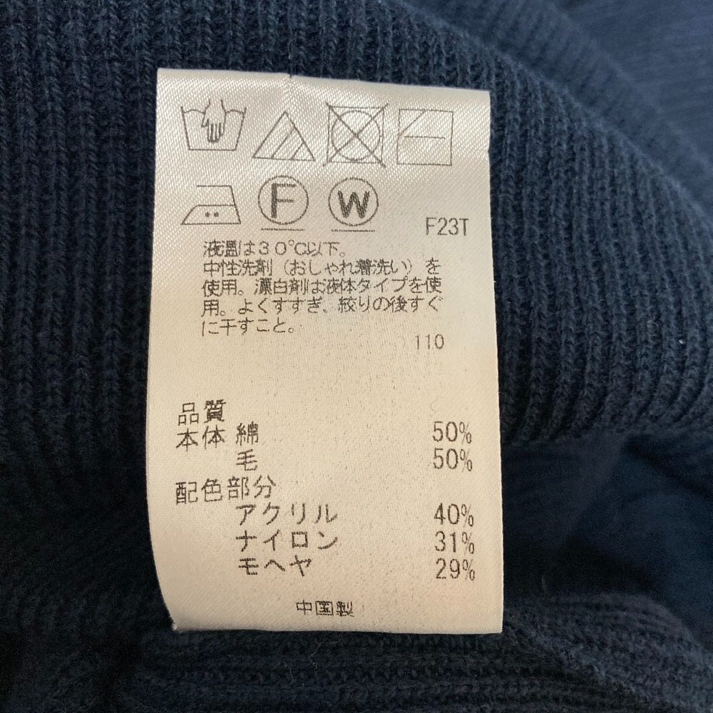 ポールスミス ニットワンピース