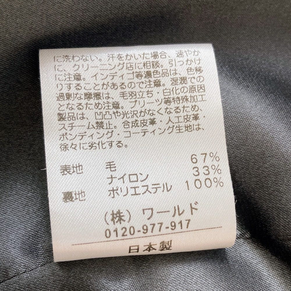 クードシャンス グレンチェックダブルブレストコート
