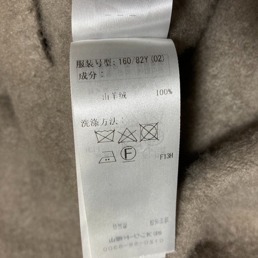 エイトン カシミヤニットプルオーバー