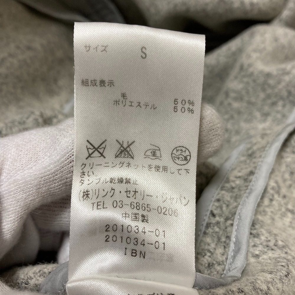 セオリー フェルトニットチェスターコート