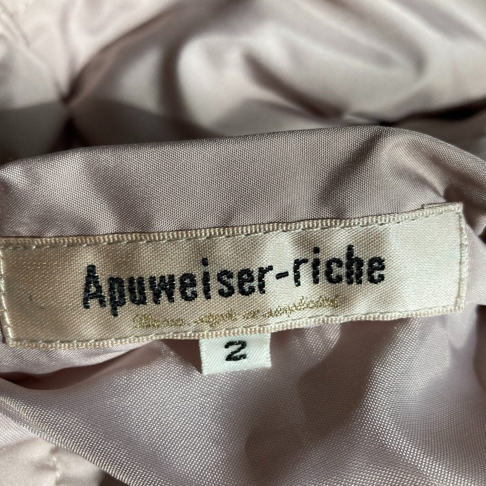 Apuweiser-riche リバーシブルダウンコート