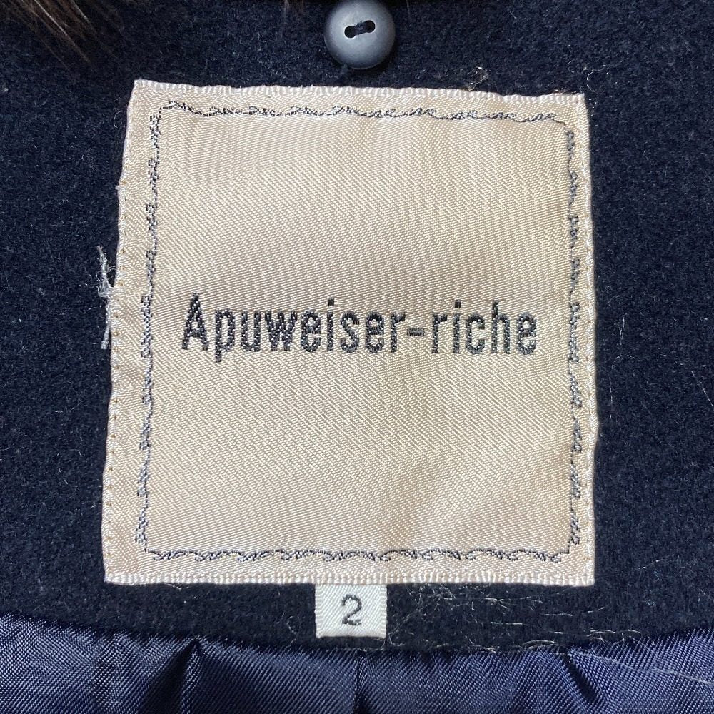 Apuweiser-riche フォックスファーアンゴラブレンドショートコート
