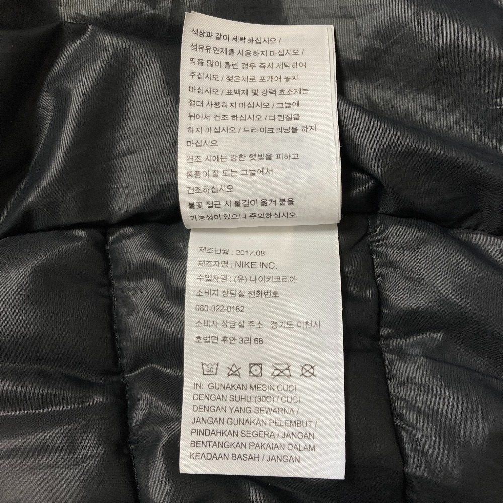 ナイキ中綿切替コート