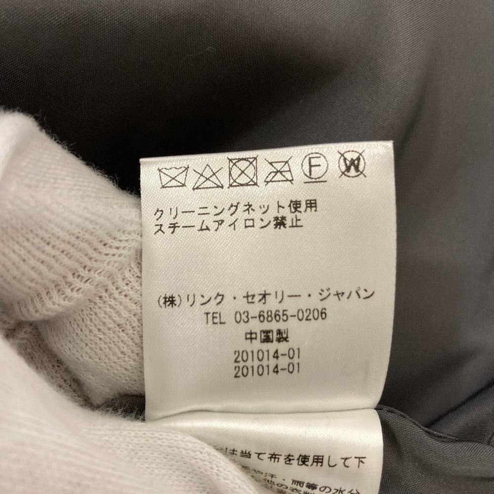 セオリー WILSHIRE TWEED FRINGE SLIM ツイードノーカラージャケット
