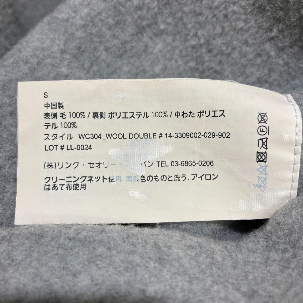 セオリープロジェクト WOOL DOUBLE リバーシブルコート