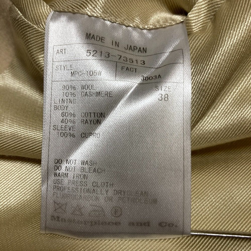 SCYE BASICS ウールチェスターコート