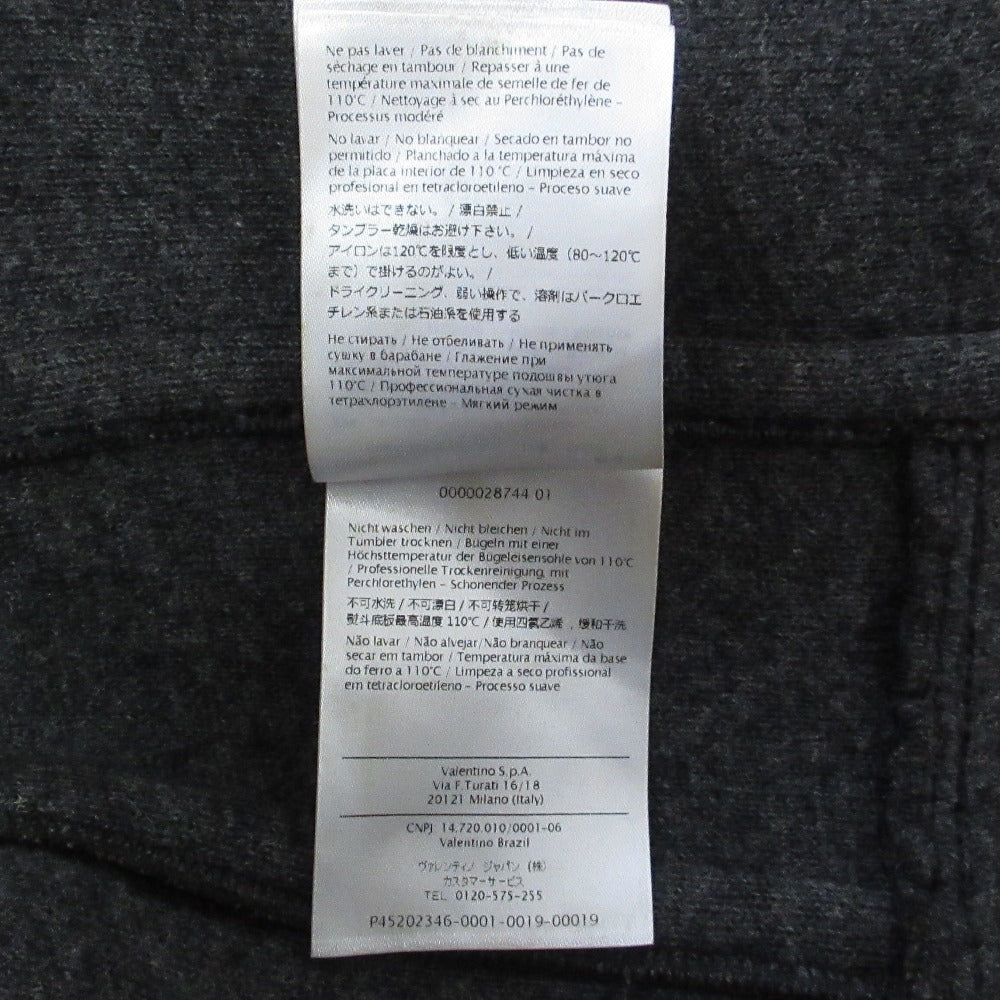 レッドヴァレンティノ オンブレチェック ダブルフェイスコート