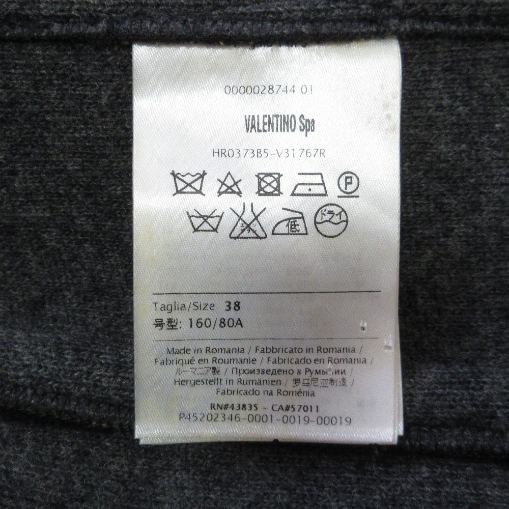 レッドヴァレンティノ オンブレチェック ダブルフェイスコート