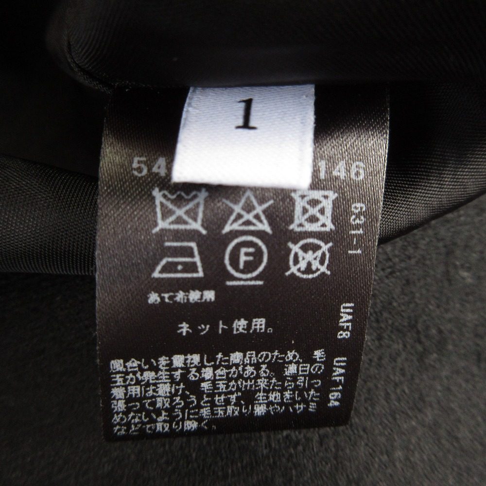 アストラット TIEウールワンピース