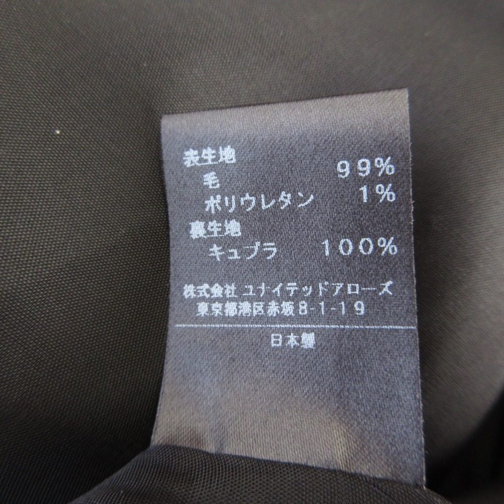 アストラット TIEウールワンピース