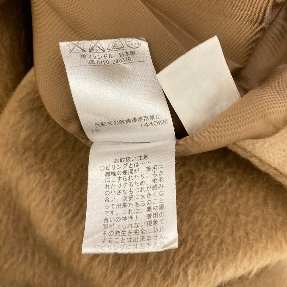 イネド ウールノーカラーコート