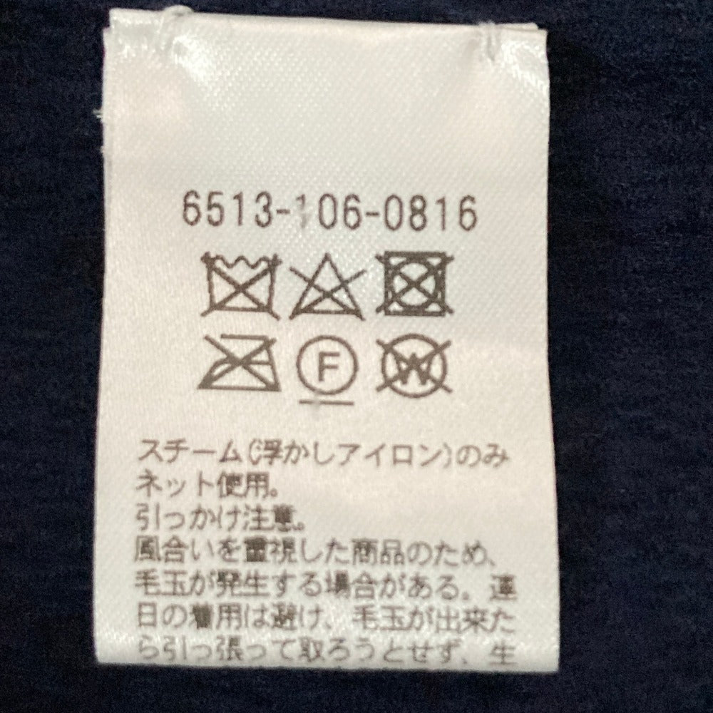ドゥロワー ウールニットカットソー