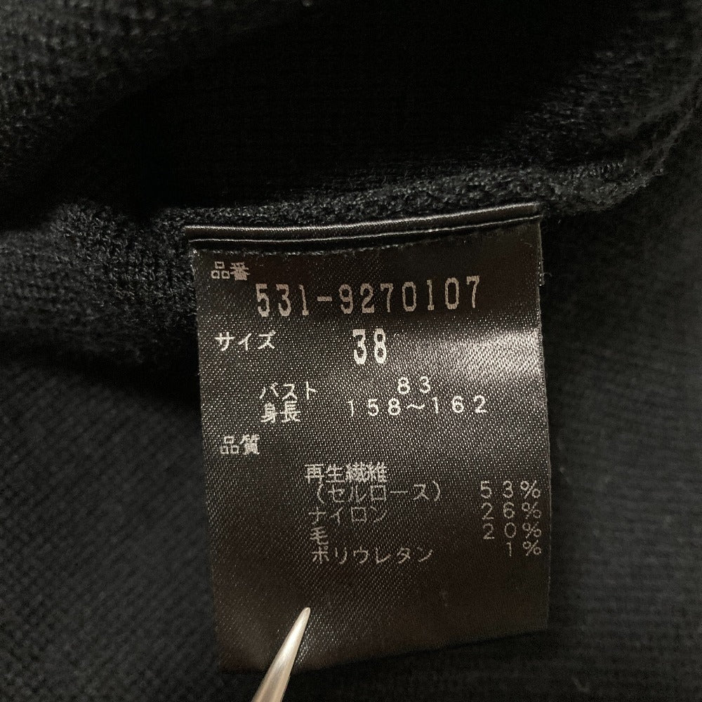 アドーア フィッシュテールニットセーター