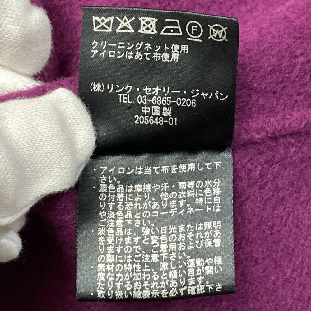 セオリー SCARF COAT カシミヤブレンドコート